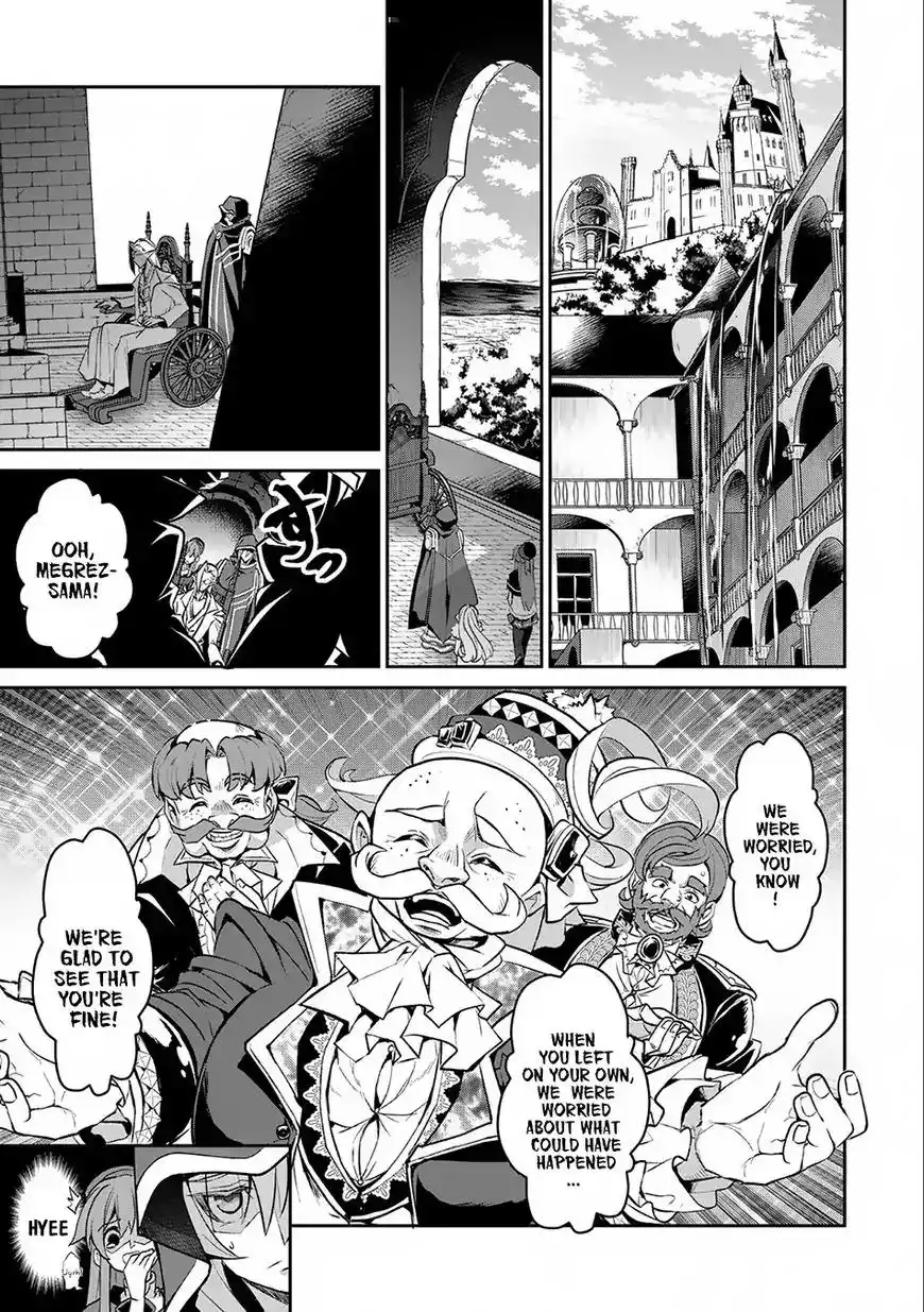 Yashiko Shodai Seitokai Chapter 7 6